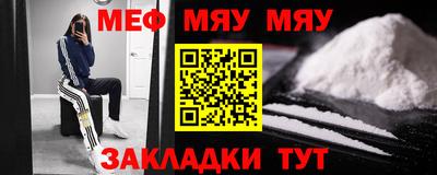 марки lsd Славгород