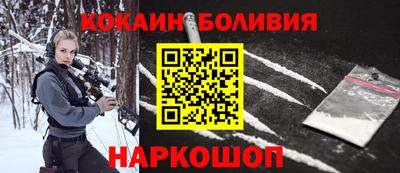 марки lsd Славгород