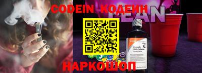 марки lsd Славгород