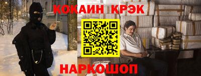 марки lsd Славгород