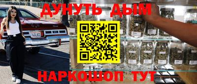 марки lsd Славгород