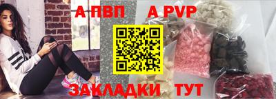 марки lsd Славгород