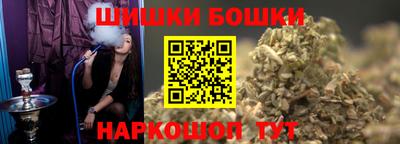 соль курить ск Славянск-на-Кубани