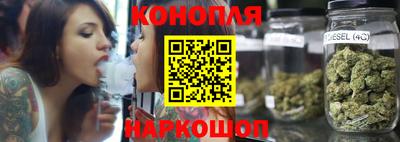 марки lsd Славгород