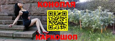 марки lsd Славгород