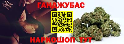 марки lsd Славгород