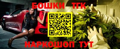 соль курить ск Славянск-на-Кубани