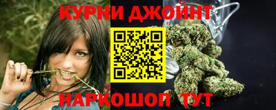 марки lsd Славгород