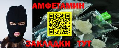 марки lsd Славгород