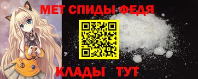 марки lsd Славгород
