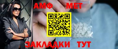 соль курить ск Славянск-на-Кубани