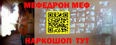 каннабис Сланцы
