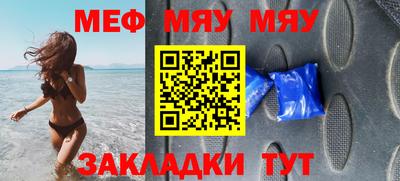 марки lsd Славгород