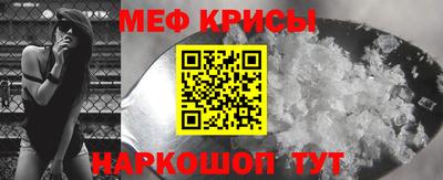 каннабис Сланцы