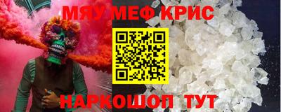 марки lsd Славгород
