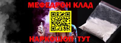 марки lsd Славгород