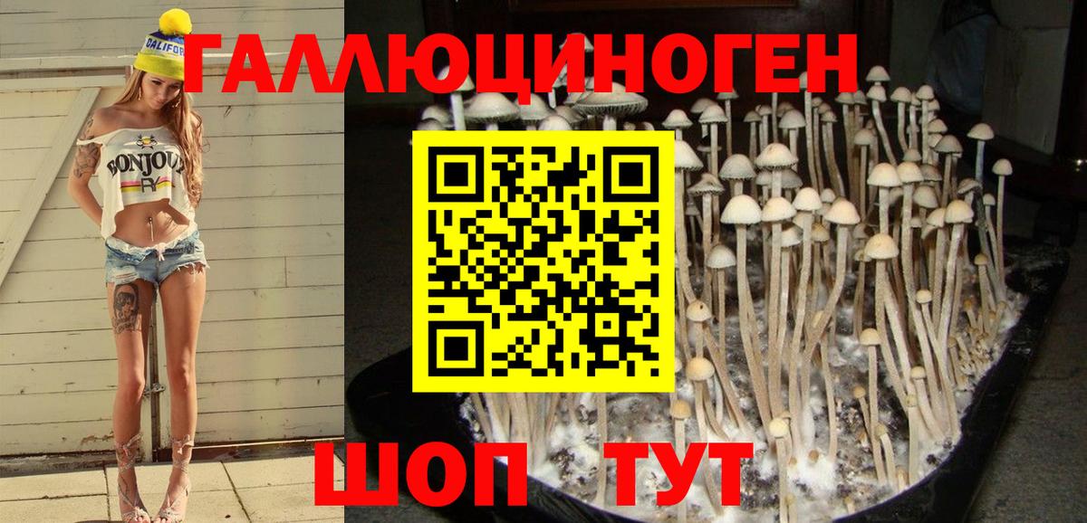 КОКАИН  Бошки Шишки  Меф   Конопля  Вход с VPN  Нефтекамск  ГАШ  МЕТАМФЕТАМИН 